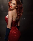 Анкета проститутки Наташа - метро Нагатино-Садовники, возраст - 19