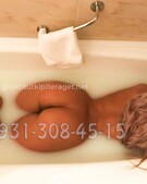 Анкета проститутки Жасмин - метро Северное Медведково, возраст - 20