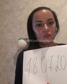 Анкета проститутки Ксения - метро Тимирязевский, возраст - 23