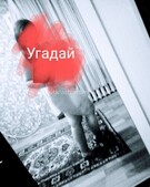 Анкета проститутки Злата - метро Выхино-Жулебино, возраст - 23