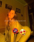 Анкета проститутки Адель - метро Лосиноостровский, возраст - 24