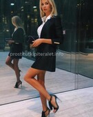 Анкета проститутки Виктория - метро Южное Бутово, возраст - 24