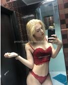 Анкета проститутки Снежана - метро Таганский, возраст - 24