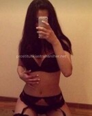 Анкета проститутки Риана - метро Румянцево, возраст - 25