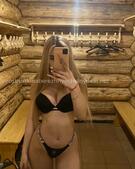 Анкета проститутки Надя - метро Дмитровский, возраст - 26