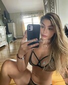 Анкета проститутки Ольга - метро Алтуфьевский, возраст - 27