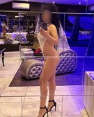 Анкета проститутки Ирина - метро Перово, возраст - 27