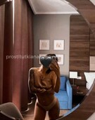 Анкета проститутки Илона - метро Тверской, возраст - 28