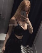 Анкета проститутки Элина - метро Басманный, возраст - 30